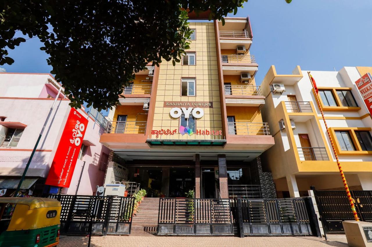 Capital O 70534 Habitat Suites And Rooms バンガロール エクステリア 写真